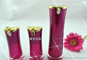 亞克力化妝品乳液瓶 價格、廠家與產品圖片選購指南